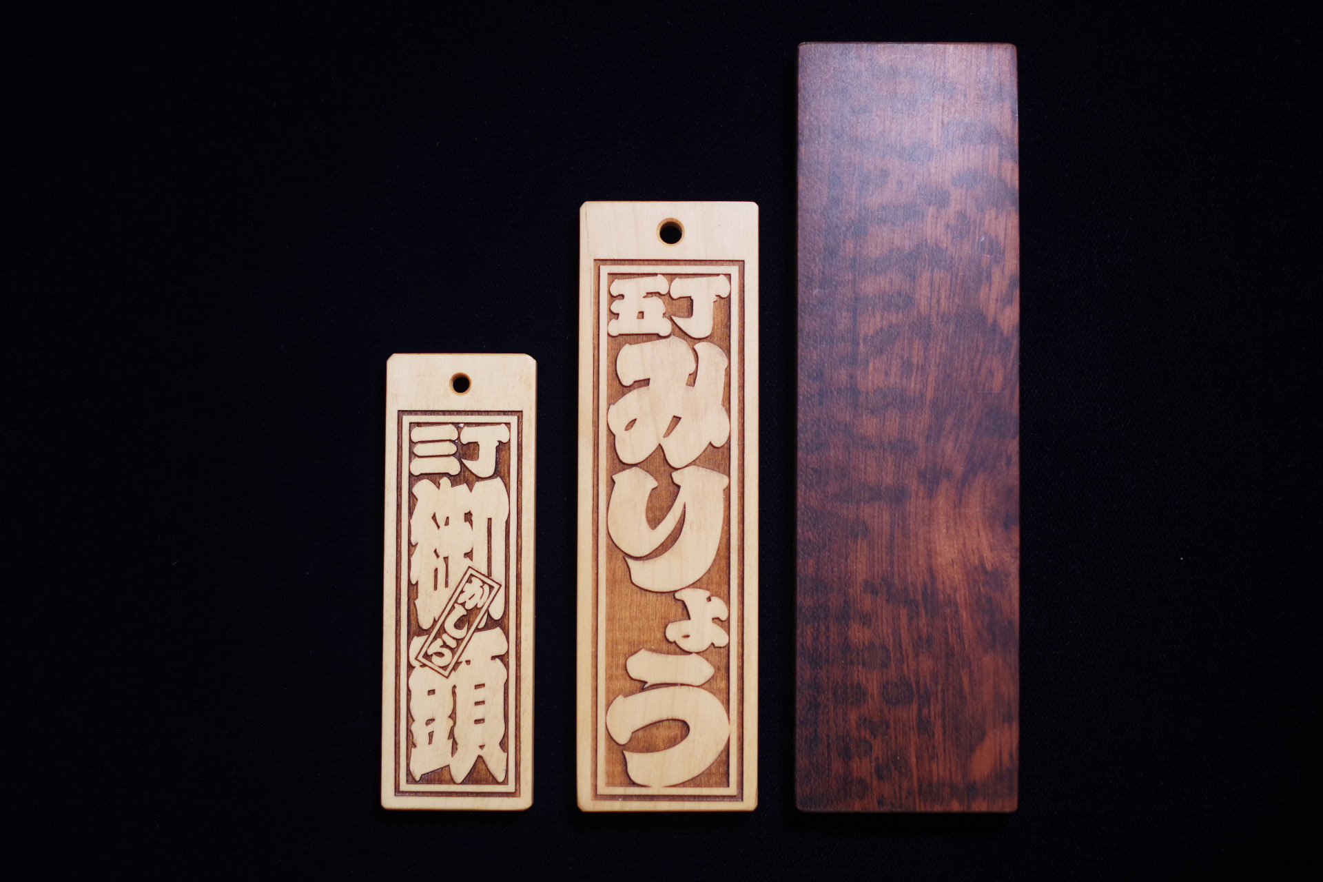 x݂DROYAL10ߘaߍ΂KfB[1BIG