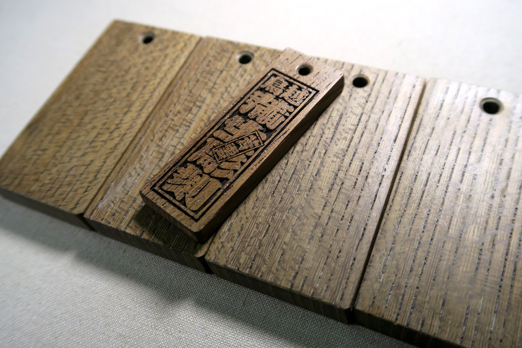 神代欅 歴史からの復活！数百年の埋もれ木　木札