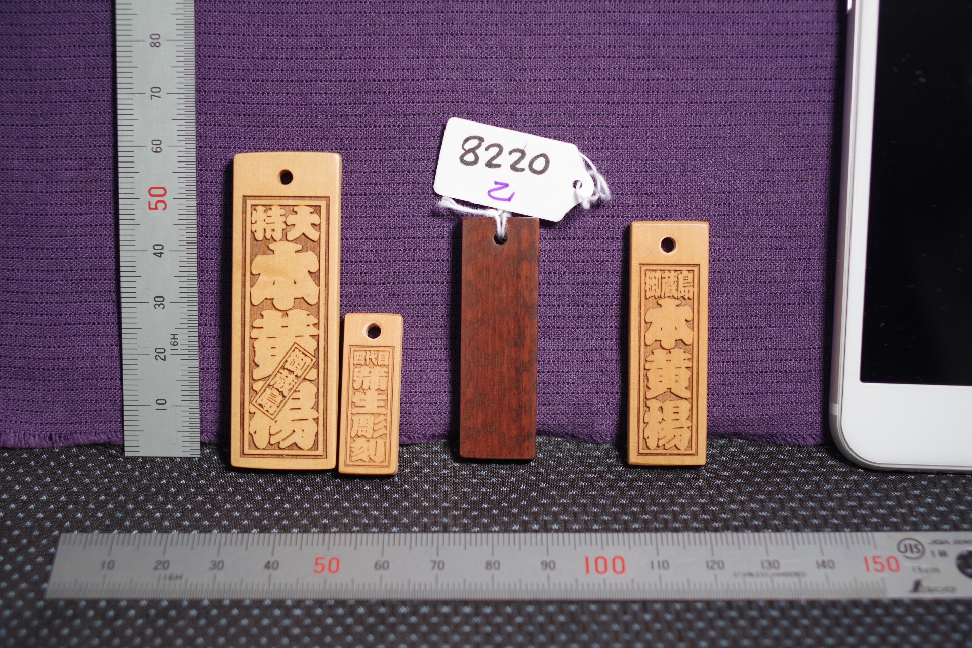 Xl[NEbh@8220@ʁ@