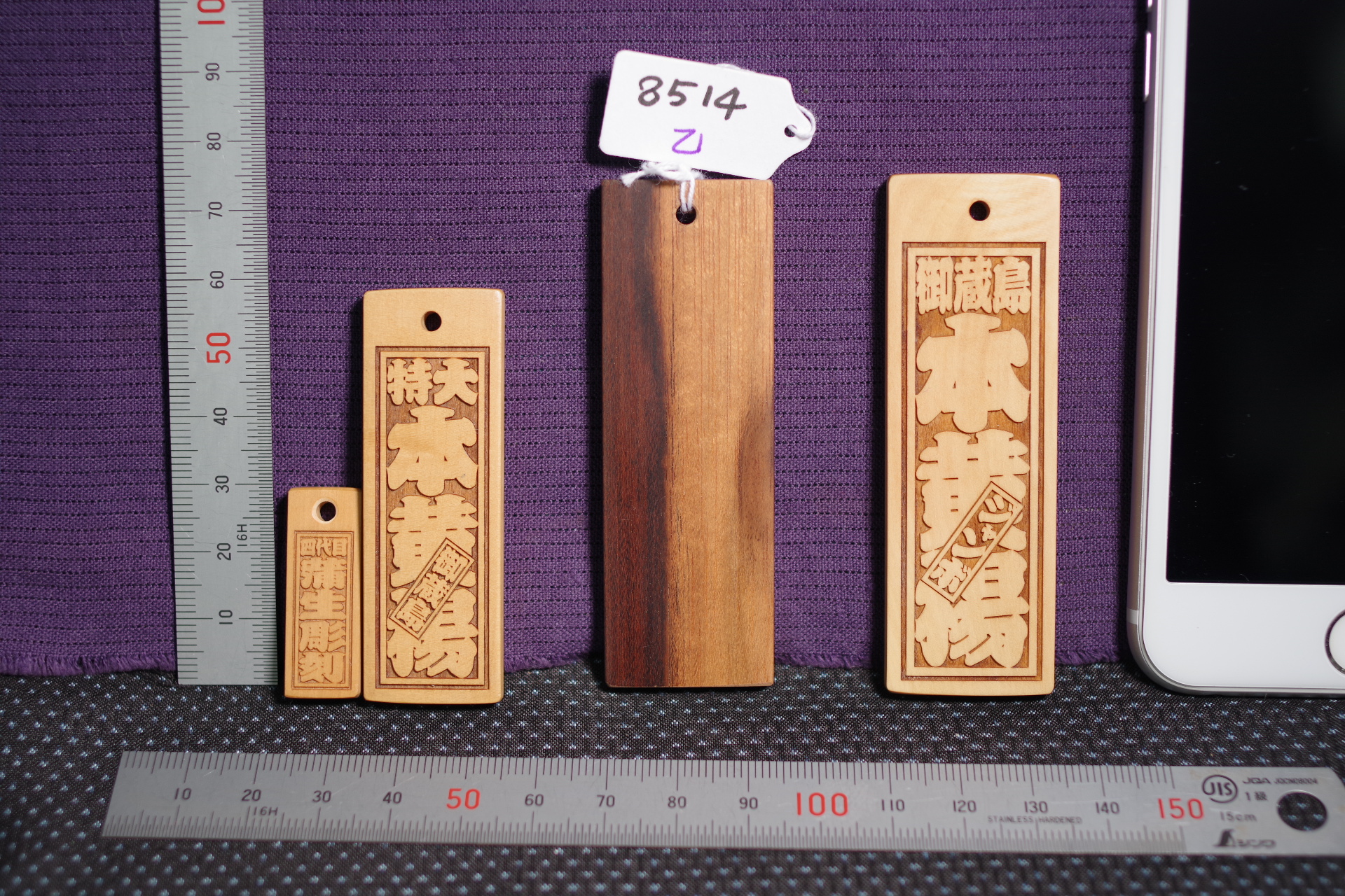 Xl[NEbh@8514@ʁ@