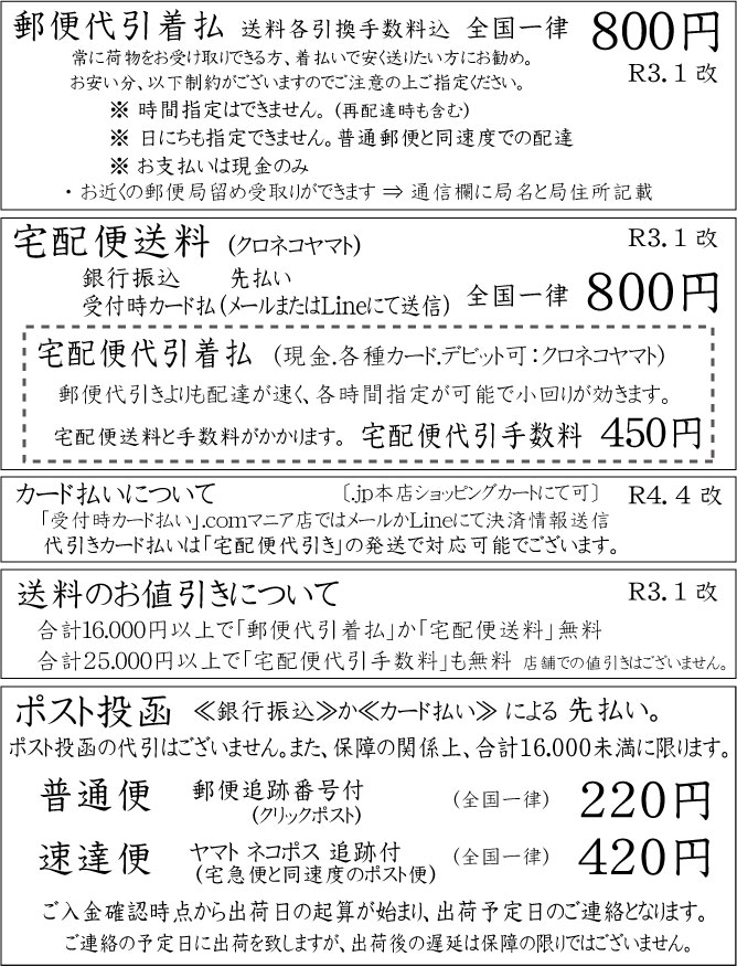 葁\@ߘaSN