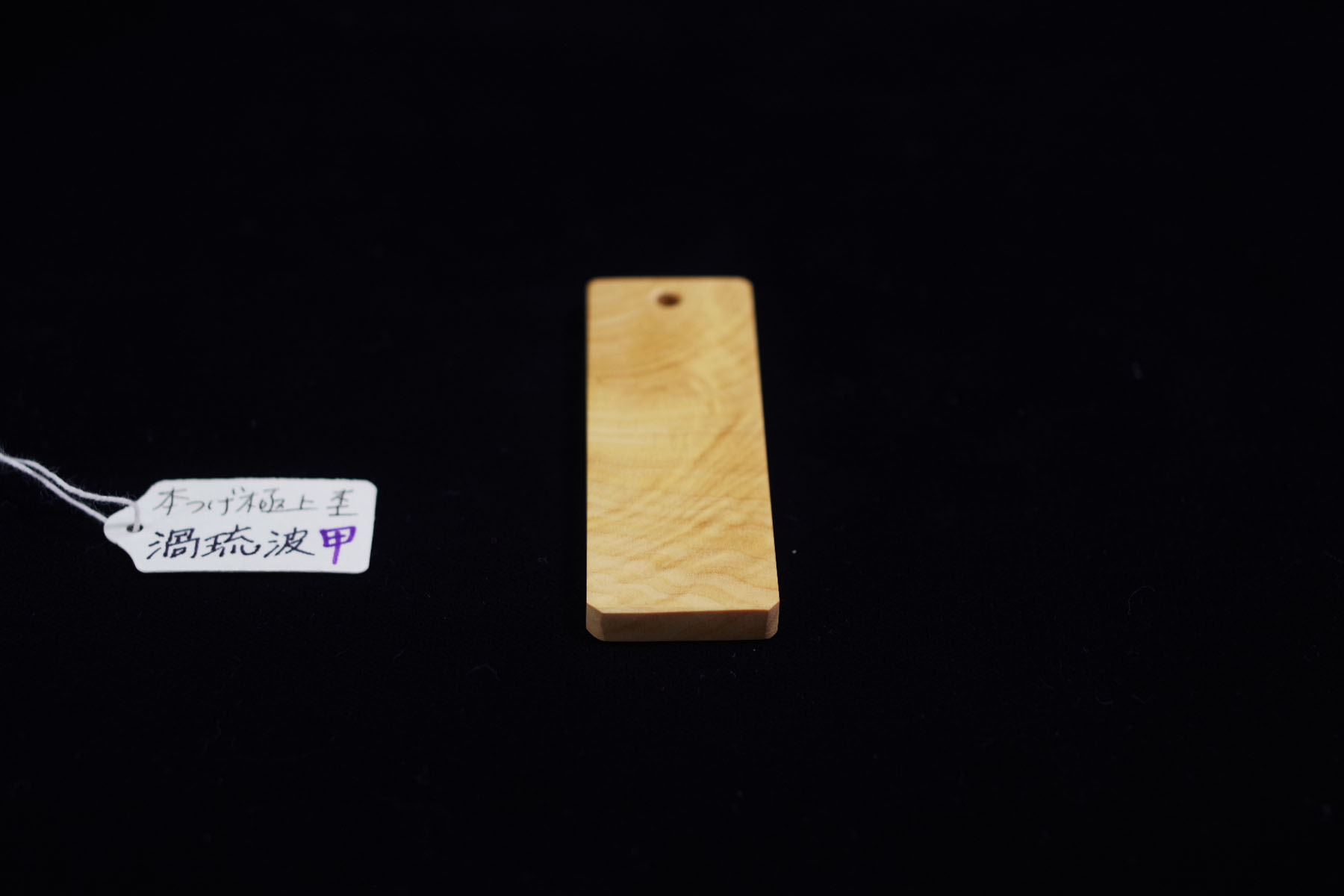 {k؎D@Qgíj@409karuha@ʎ΂߁@b