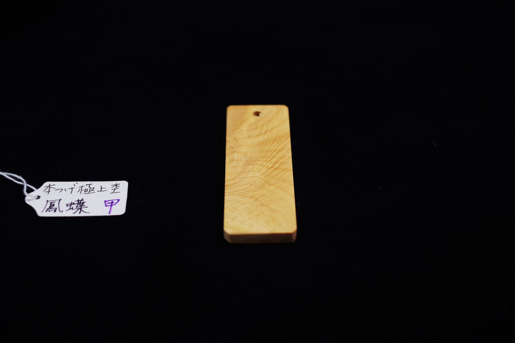 {k؎D@Píj@410ageha@ʎ΂߁@b