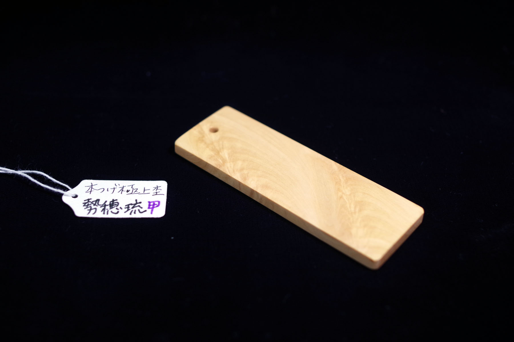 {k؎D@䗮iقj@508sehoru@΂߁@b