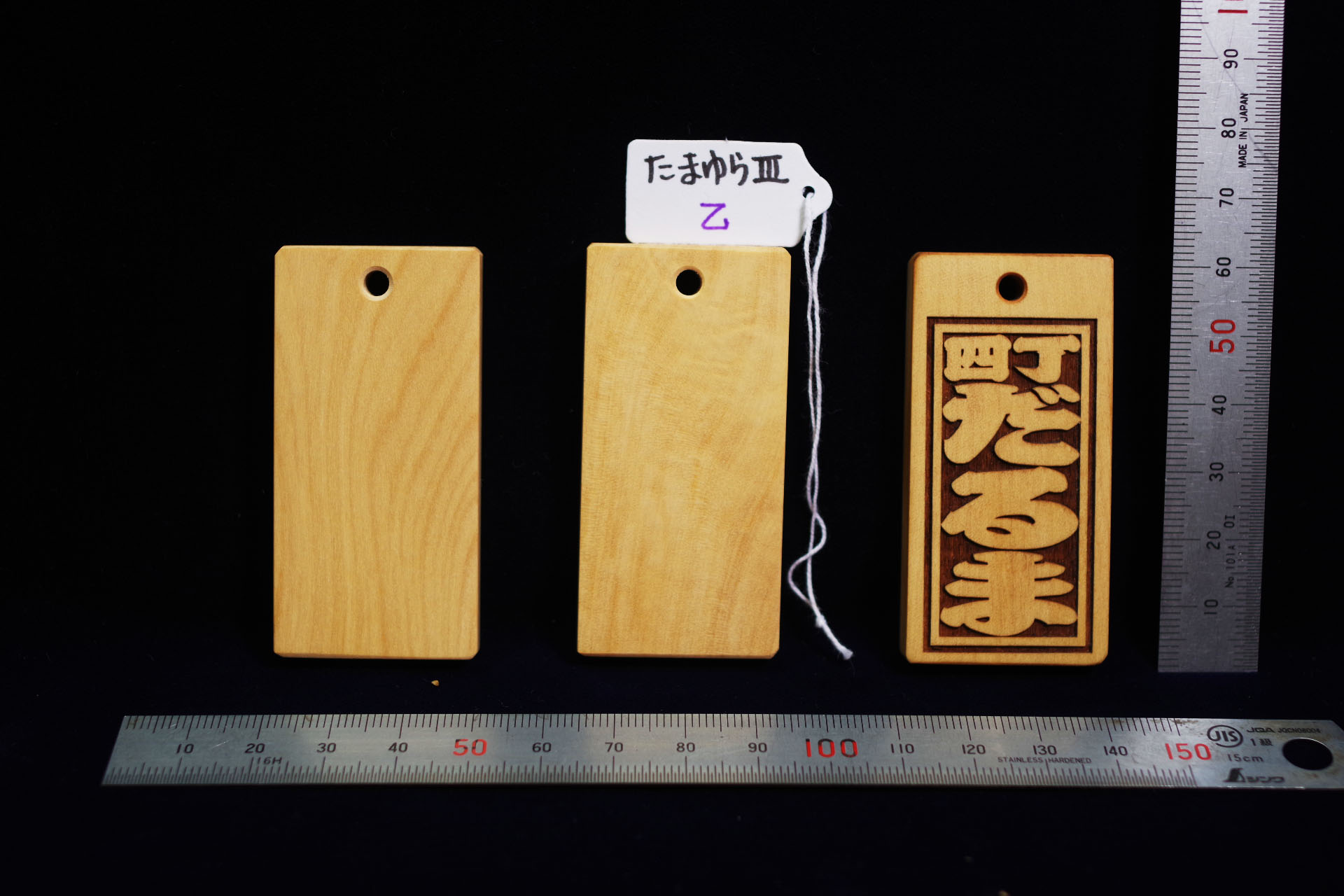 {k؎D@܂R@615tamayura3@ʁ@