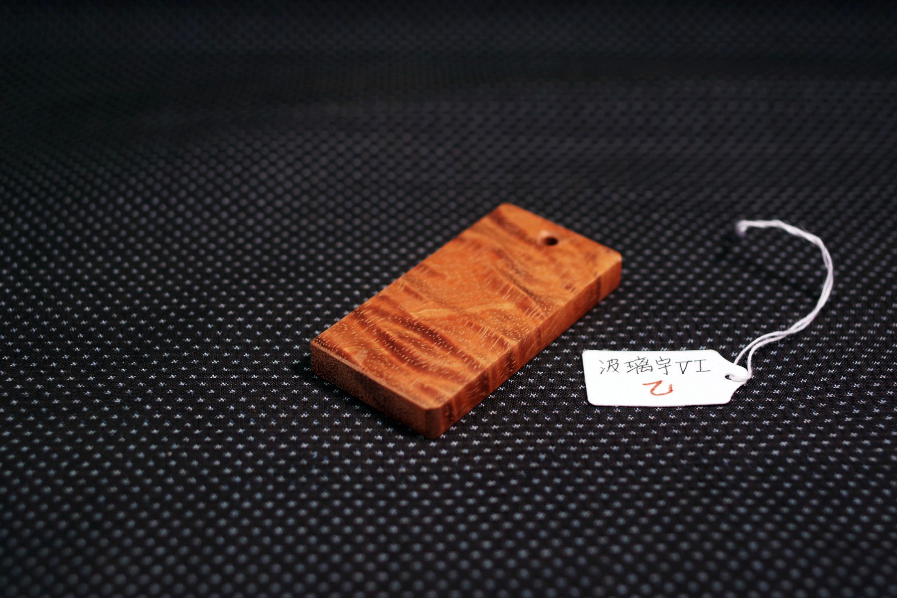 ハワイアンコア木札　波璃宇６（ハリウ ６）　koa606hariu6　斜め　乙面